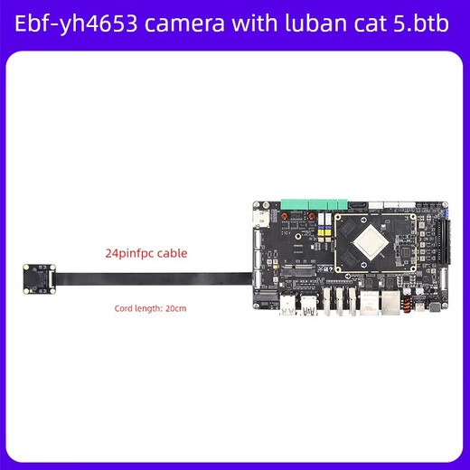 Yue Changsheng Wildfire Gc4653 camera module 4 million pixels 2 lanes Mipi interface matching Luban cat board camera + FPC cable