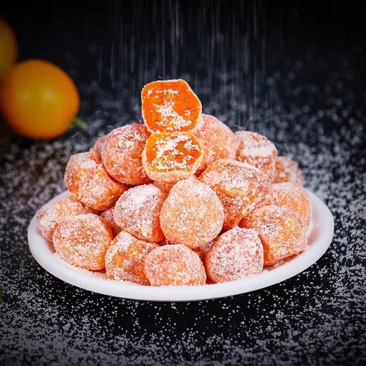 Jumei Mao Tianshan Snow Orange Bingtang Kumquat Dried Licorice Kumquat Preserved Fruit Seedless Fresh Soaked in Water Independent Small Package Xinjiang 2 cans Tianshan Snow Orange (1000g in total)