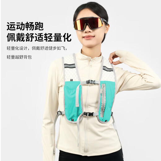 OEMG Running Marathon Outdoor Mountain Cycling Backpack Hiking Vest Breathable Water Bag Sports Vest Travel Bag Water Bottle Titanium Silver丨36x30CM