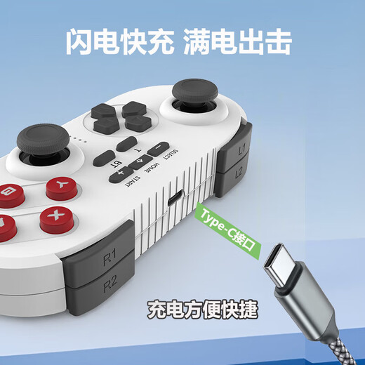JD Express Switch Mini Controller is suitable for Switch computers, mobile phones, tablet TVs, Android iOS pocket controllers, vibrating body-sensory bursts of steam, Mini Controller - Black, Computer/Android/iOS Recommended