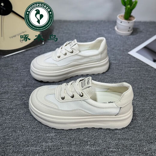 Pecker Chaussures décontractées pour femmes Mesh Breatch Casual Chaussures Chaussures pour femmes Nouvelles chaussures épaisses épaisses jaunes minces sportives jaunes 35