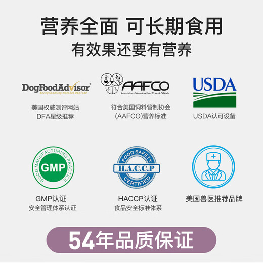 Diamond Care Diamond Care Imported Prescription Cat Food Bladder Stone Urinary System Adult Cat Food 2.72/6.8kg 6.8kg Urinary Cat Food Validity After 26 Years and May White 0g More than 6 Months