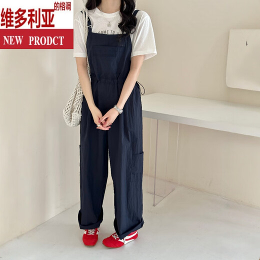维多利亚的格调2025夏新款女韩版宽松收腰休闲工装背带裤薄款速干直筒阔腿连体裤 深蓝色 M (85-120斤)
