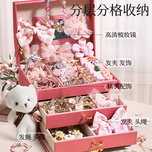 Xinge Toys Kinderschmuck Geschenkbox Mädchen und Kinder Haus Dressing und Anzieh Haarzubehör 65 Stücke Aufbewahrungsbox Set