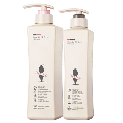 Adolf Shampoo Set Oil Control Anti-dandruff Relieve Itch Classic Fragrance Retention Universal Washing Set for Men and Women's Shampoo Soft Smoothing Gentle Shampoo 680ml + Conditioner 420ml Fragrance Retention Set