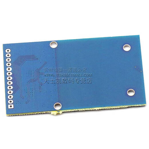 Shantoulincun PN5180 Modul NFC Radio Frequenz I Erkennen Sie Lesen und Schreiben von Unterstützung ISO15693RFID Hochfrequenz