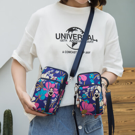 Flower Language Qimeng 2025 New Mobile Phone Bag Women's Crossbody Halter Mobile Phone Bag Portable Wrist Coin Purse Mom Running Arm Bag Big Orchid Four-Large Size