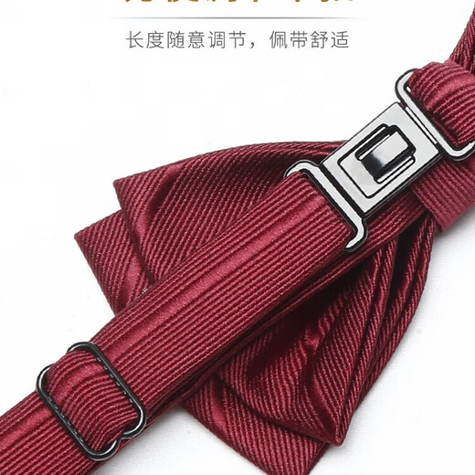 Red bow tie wedding male groom wedding suit bow high-end engagement groomsman tie knot-free solid color burgundy twill bow tie