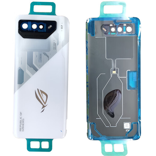 Xushansi is suitable for ASUS ROG7 back cover glass, ROG gaming phone 7 back cover, mobile phone exterior ROG7 back cover shadow black
