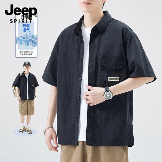 Jeep Spirit Seda Seda Camisa de manga corta Hombres Summer 2025 NUEVA Marca de moda Nicho de diseño Camiseta Sense Sense Men 1105 M White 2xl