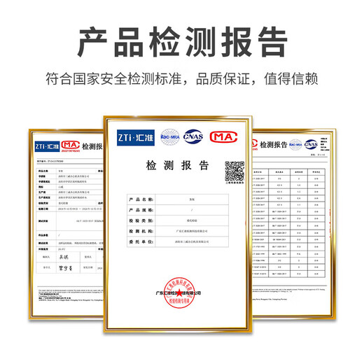 Shanwei storage shelves multi-layer storage racks household storage racks warehouse supermarket cargo racks gray and white 100*40cm four layers