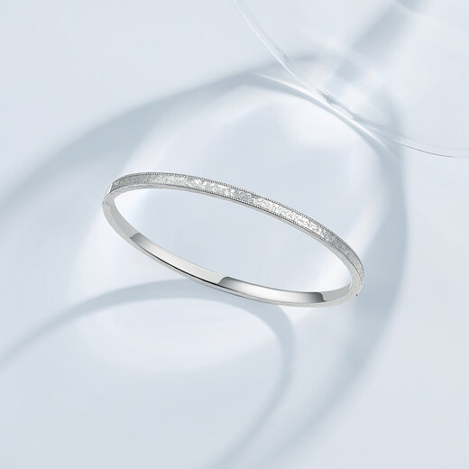 Chao Acer platinum bracelet for women PT950 open bracelet for girlfriend, price of 1250 yuan, 10.55g, diameter about 5.8cm