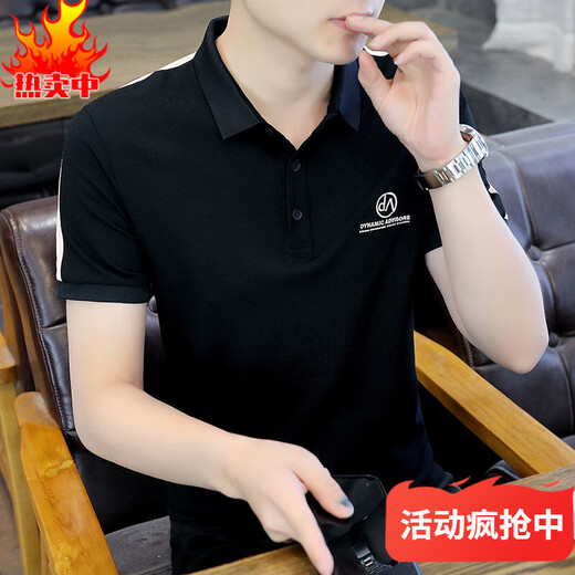 Jiumu-Dynastie Sommer Herren kurzärmeligte T-Shirt Trendy Marke Revers Polo Shirt Herren-Top Slim Ins Black T-Shirt LED 826 White High-End Casual 3xl