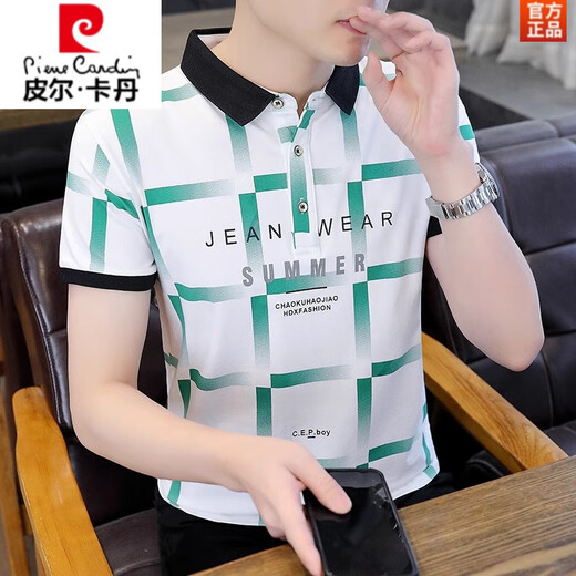 皮尔卡丹（pierre cardin）休闲百搭翻领POLO衫潮流字母印花男士短袖T恤2025夏季新款上衣服 F9226卡其  M (约90-105斤可穿)