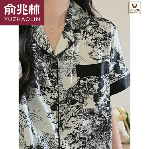 Yu Zhaolin (Yuzhaolin) Pyjamas für Frauen im Sommer Ice Seide Kurzhülse dünne Tinte Gemälde Süßes Großgröße Casual Silky Home Clothing Set Yx9214 XL (115-130) Jin [Jin gleich 0,5 kg]