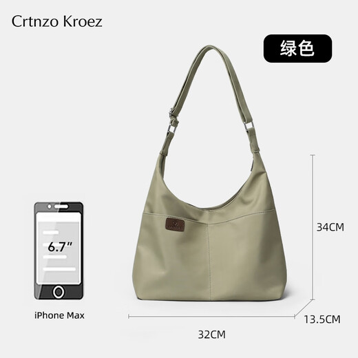 CRTNZO KROEZ light luxury bag women's bag 2025 new shoulder bag women's tote bag birthday Chinese Valentine's Day gift bag green - CK women's bag to send girlfriend wife best friend gifts high-end practical and high-end sense