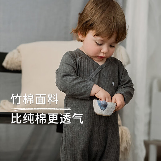 Nest designs baby jumpsuit newborn male and female baby jumpsuit ribbed breathable long-sleeved autumn and winter home clothes charcoal gray 90cm (recommended height 80-92cm)
