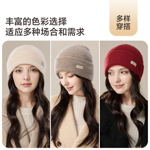 JIUMU pure cashmere warm woolen hat autumn and winter knitted hat cold hat winter hat winter outdoor ear protection cold hat women winter