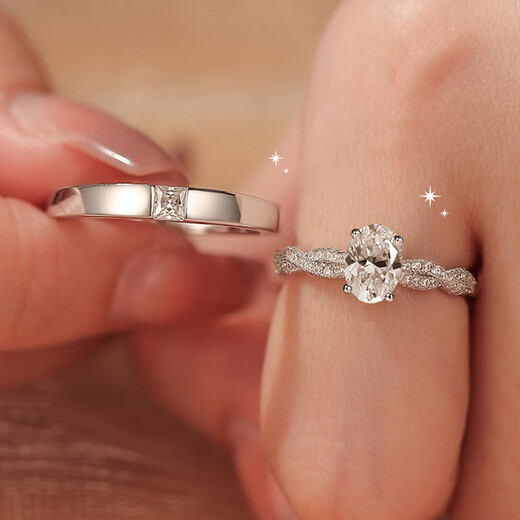 MZMZ Platinum Couple Ring pt950 Platinum Knot Proposal Diamond Ring Pair of Rings Valentine's Day Birthday Gift for Girlfriend When/Next Day Delivery - Light Luxury - Ballet Couple Ring