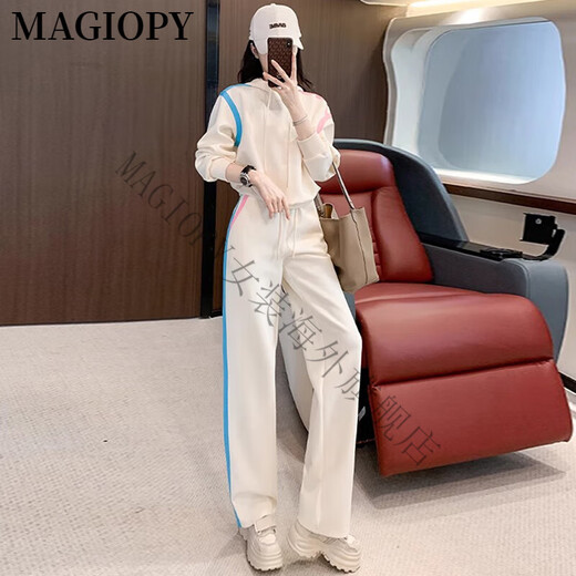 Magiopy International Luxury haut de gamme Brand 2025 printemps Nouveau produit européen Niche Sports Sports Ensemble d'âge féminin Réducteur Abricot Abricot Color Two-Piece Set S (100jin [Jin est égal à 0,5 kg]))