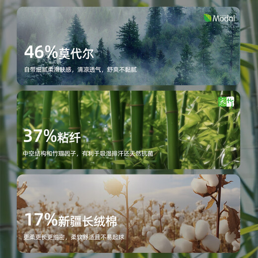 OUYUN children's pillow 1 to 5 years old baby pillow four seasons gauze cassia pillow Panda 52*32*3