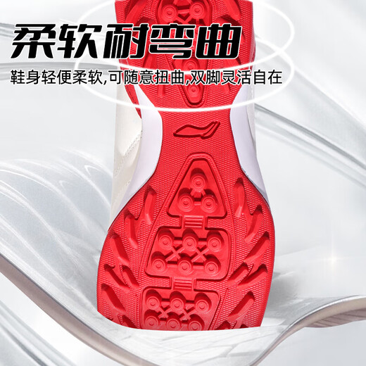 
Li Ning football shoes for men and women TF broken nails for adults and teenagers and primary school students and children breathable professional training cushioning nail shoes 42