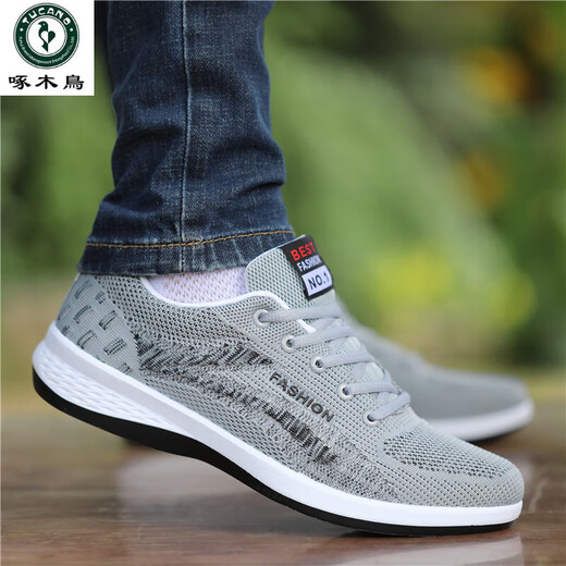 Woodpecker net shoes men's breathable and odor-proof casual shoes men's shoes versatile new shoes men's trendy shoes men's trendy sports shoes black gold 6636-canvas shoes 40 sports shoes standard code