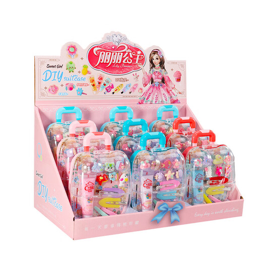 Mädchen Prinzessin Diy Haarnadel Schmuckschachtel Trolley Box Simuliertes Haarnadel Schmuckschatzkasten Kinderhaus spielen Spielzeug 016a Haarnadel Schmuckschachtel zufällig (9 Display Box