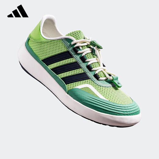 Adidas (Adidas) Trekkingschuhe offizielle Herrenschuhe Frauenschuhe Casual Sports Schuhe JH9751 JH9757 40.5