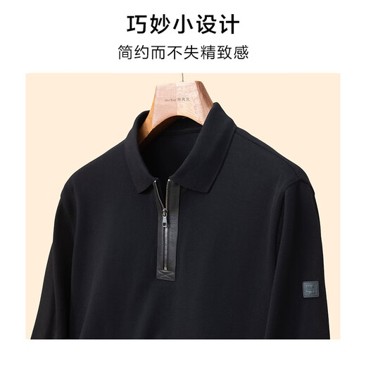 Mr. Cloth Fashion Zipper Lapel Long Sleeve POLO Shirt Men's 2025 Autumn New Business High-end Top BT16863 Piano Black S (165)