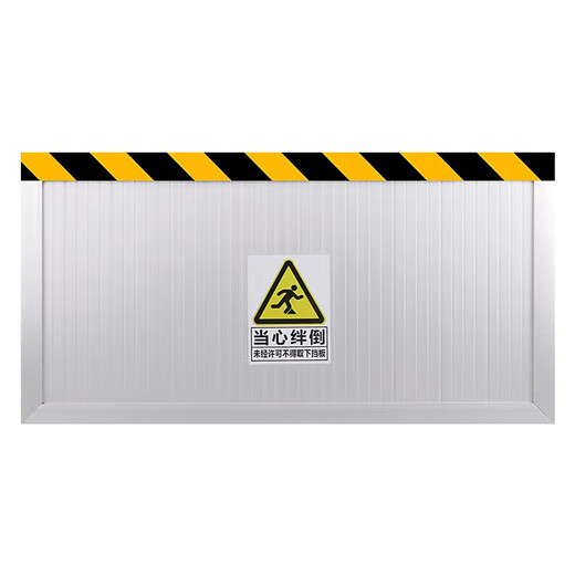 OEMG Aluminiumlegierung Ratte blockierende Ratte Blockierung der Türstandverteilungsraum Küche Haushalt Edelstahl Barrier Platte Hochwassersteuerung Hochwasser Blockier