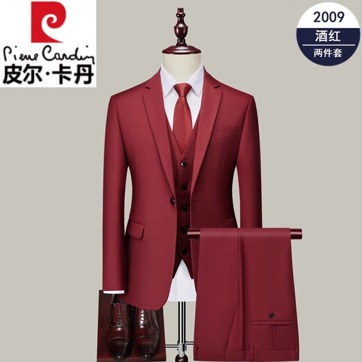 Pierre Cardin Suit Men's No-Iron Slim Three-piece Red Casual Suit Jacket Men's Business Formal Wear Groom Wedding Burgundy Suit+Trousers+XL 180 Weight 140-155Jin Jin equals 0.5 kg