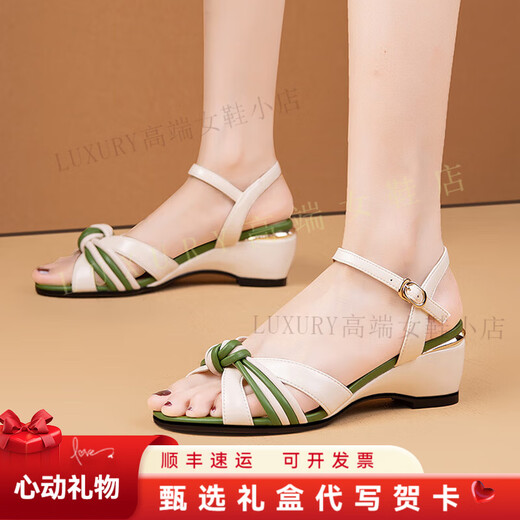 Klwpvd sandals women's wedge single chaussures ne nouveau cuir gethere cuir women's chaussures mode couleur lot confortable et polyvalent poisson bouche chaussures de femmes vertes [coin confortable 5cm] 36 taille de chaussure standard