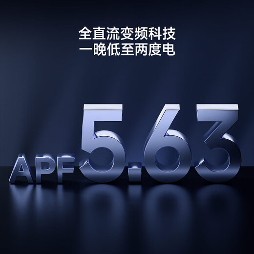 Haier central air conditioner, one to four, multi-split, one to three, full DC variable frequency, first level energy efficiency, household central air conditioner, one to two/one to five/one to six, Yunshu Pro+ 5 HP, three bedrooms and one living room, 80-110 - Consult customer service for discounts