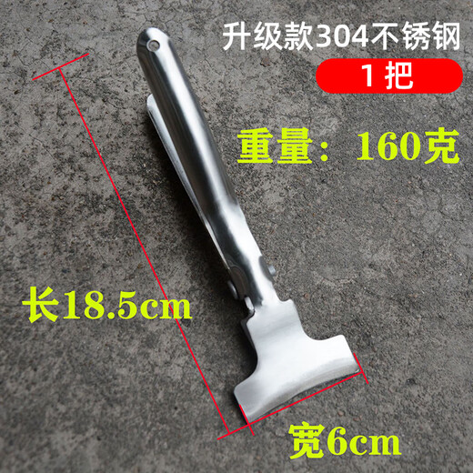 Henlu 304 stainless steel melon opener artifact, watermelon opener, cut watermelon, fruit shop cutting, breaking watermelon dividing tool 304 stainless steel-melon opener