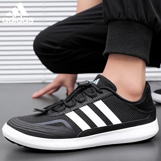 阿迪达斯 （adidas）官方运动鞋男鞋夏季新款网面透气轻便休闲经典复古跑步鞋 JH9756官方正品 假一赔十 36.5