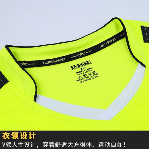Kinderbadminton-Anzüge für Jungen und Mädchen kurzärmelig Sommer schnell trockener Grundschüler Tisch Tennis Anzüge Tennis Anzüge Sports Anzüge Lake Blue 3879 Royal Blue Suits S S