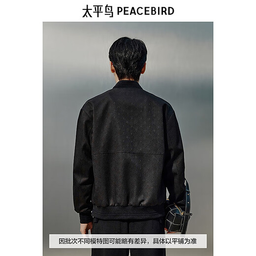 PeaceBird Men's Clothing [mismo estilo en el centro comercial] Jacket 25 Spring New Loose Dark Pattern Jacquard Jacket B1BCF1416 Negro 1 S
