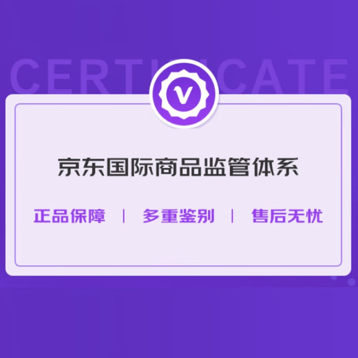大摩12年15年雪茄三重奏四重奏五重奏三桶单一麦芽威士忌进口洋酒大摩 三重奏 三桶  1000ml (礼盒装)