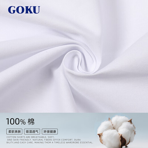 GOKU男童礼服马甲套装小花童男孩主持人儿童西装钢琴演出宝宝周岁西服 深蓝色 120 建议体重37-43斤