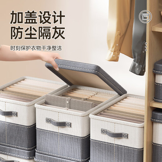 Underwear storage box, fabric storage box, home clothing storage box, large capacity, extra large folding and thickened wardrobe, small size 32*24*18cm, reinforced and thickened, blue and white color matching, cotton and linen, extra large capacity, anti-