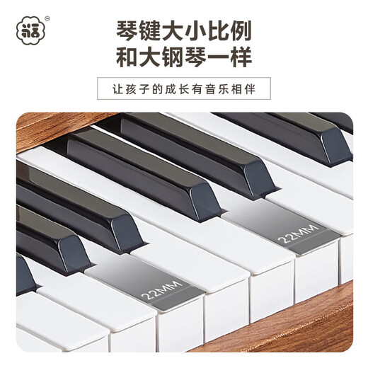 Kakafu Infant Children's Wood's Piano Toys 123 ans de Noël de Noël Musique de Noël des cadeaux adaptés à mars + bébé 25 clés CLÉSIQUE Black Desktop