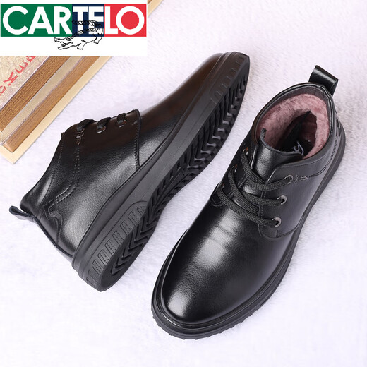 Zapatos de algodón de cartelo de algodón para hombres Fleece engrosado de cuero genuino casual anti-slip papá alto alto zapatos de algodón lana botas de nieve calientes lana engrosada 9877 Black actualizado Versión 38