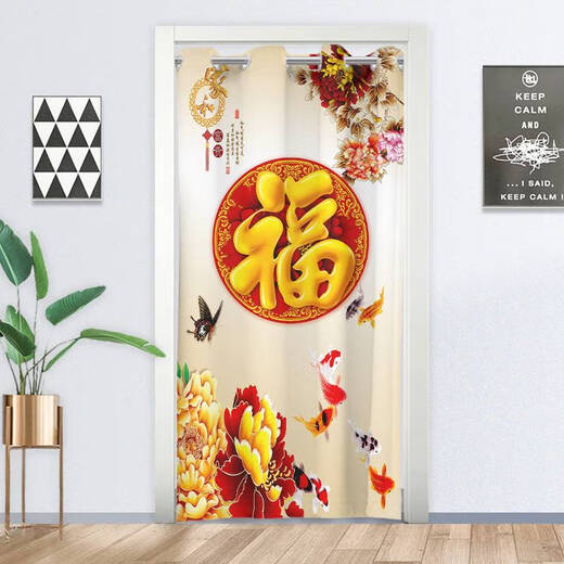 咏幻新款免打孔门帘隔断帘遮挡风布艺卧室现代家用试衣间厨房卫生间帘 CL6231花鸟图送伸缩杆 1片 杆75-115cm-帘宽150*高180c