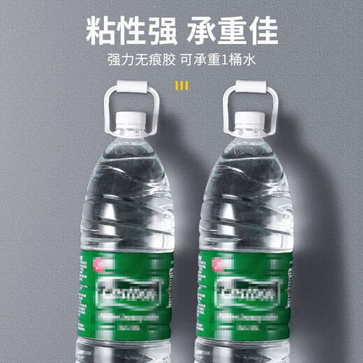 线卡扣自粘免打孔手机线电线固定器排插线固定扣网线夹理线器 二代理线器带背贴【5个】