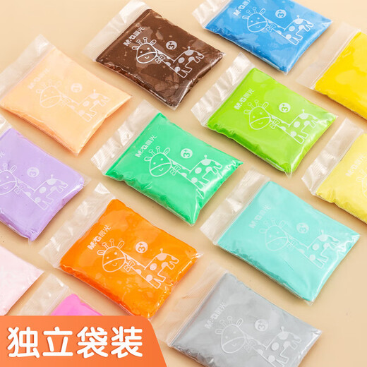Morning Light (M&G) Deer Box 24 Colors Ultra-Light Clay Sealed Bag Children's Super Colored Clay Plasticine Clay Kindergarten Primary School Students Handmade DIY Toys Birthday Opening of School Gifts