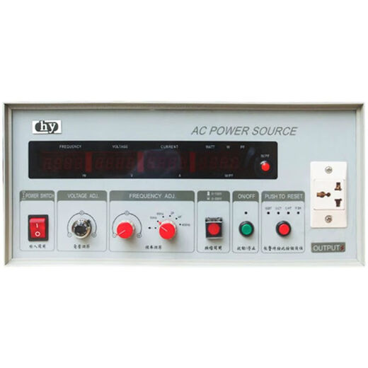 Wocen Watson Huayuan Frequency Conversion Hy9905/9001/9002/9003 Wechselstromspannungsstabilisierungsfrequenzmodulation AC HY90011KW