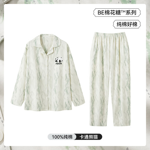 
Cat men women's pajamas women's pure cotton 2025 new cardigan lapel long sleeve trousers suit striped sweet style home clothing