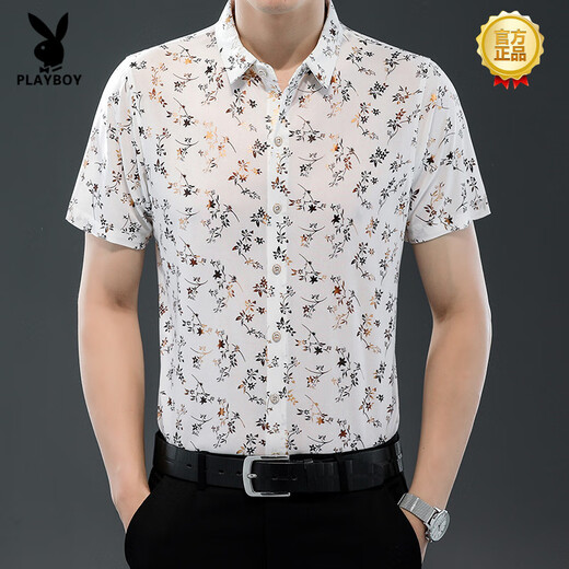 花花公子（PLAYBOY）高端25夏季新款男装短袖衬衫冰丝薄款印花衬衣时尚潮流休闲爸爸装 9898金色 XL 175