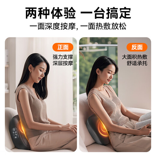 AUX AUX Taillenmassagegeräte ist vollautomatisch kneten. Heiße Kompress Massagebastmasse Massagebaste Massagemassage Massage Kissen entlastet Lendenwirbelsäule der Lendenwirbelsäule.